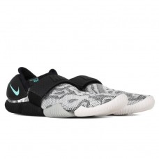 Nike Aqua Sock 360 QS Black/Turbo