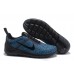 Nike Lunarestoa 2, синие летние